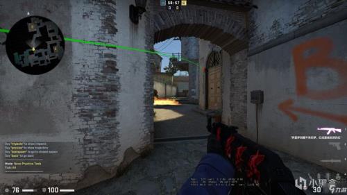 csgo灭火有什么用
