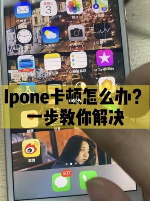 苹果14卡1卡2怎么使用