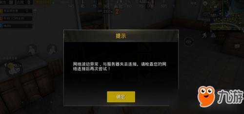 和平精英那么多挂怎么不封