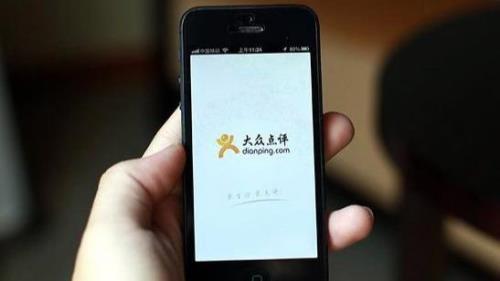 大众点评投诉商家会被报复吗