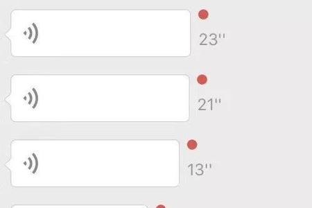 人不忍言的意思