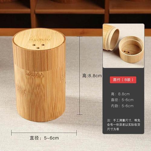 筒高是什么意思