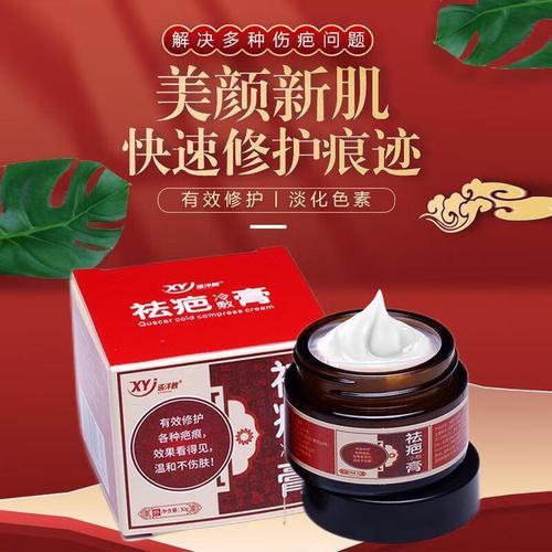 修正修塑膏是哪里产的