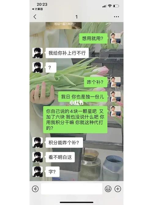 讨口子为什么叫讨口子