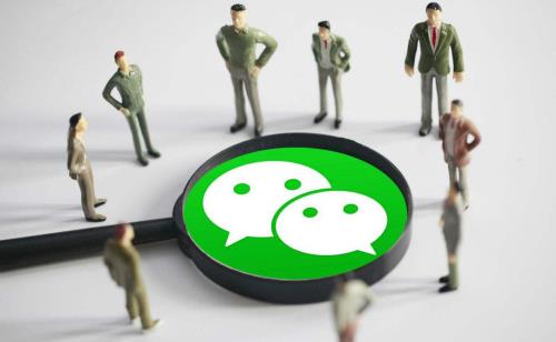 清粉发什么消息最礼貌