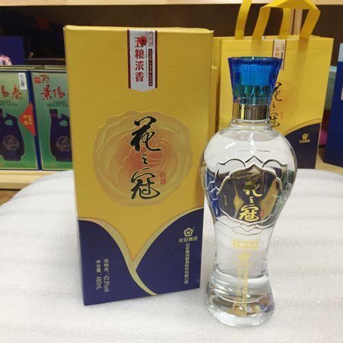 冠群芳经典陈酿52度是纯粮食酒