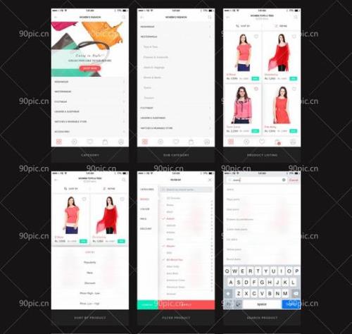 h5页面用手机看方便么