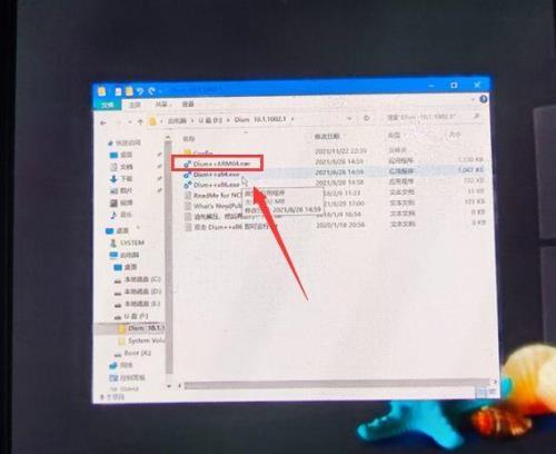 d盘隐藏的文件怎么显示出来win11