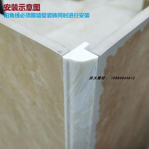 墙砖阳角海棠角什么时候去加工
