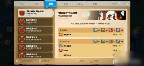 万国觉醒落地t5需要氪多少