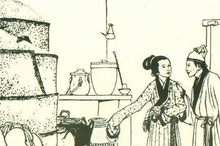 一条担子这个词对吗