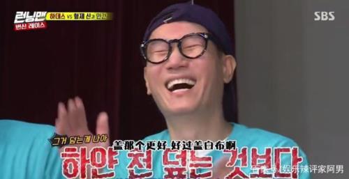 runningman恐怖特辑谁赢了