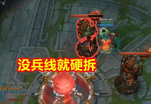 无限火力巨魔拆塔天赋