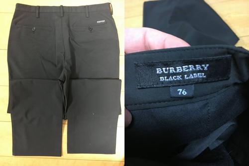 blacklabel是什么牌子的鞋