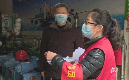 上海网格员是什么