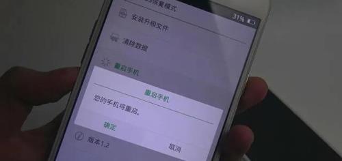 为什么手机总是自动按开锁键