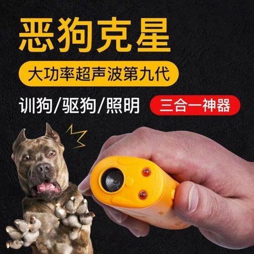 波和泼的区别口诀