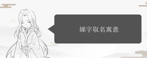 李承希取名寓意好吗