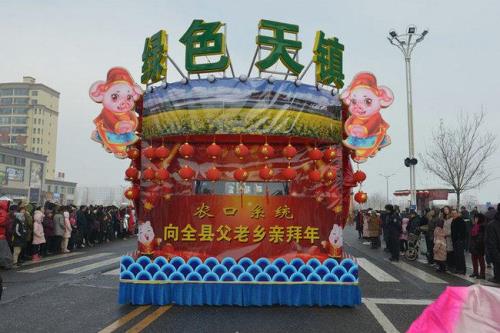 天镇九岸花城喷泉时间