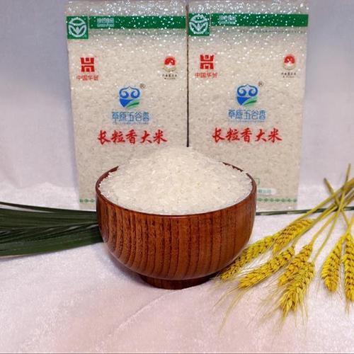 海南十大品牌大米