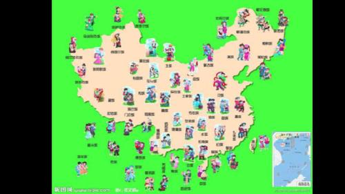 56个民族中哪个最稀有