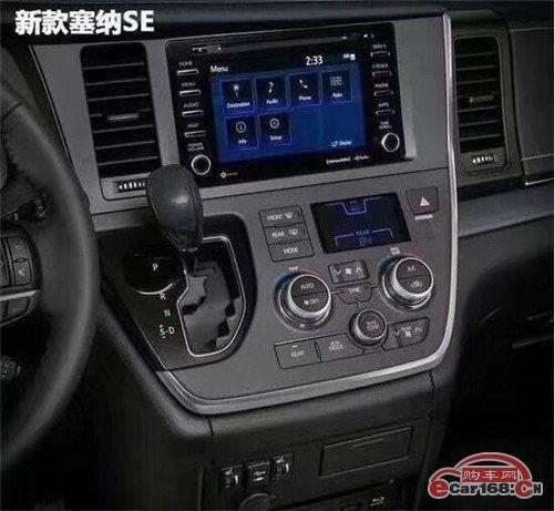 塞纳主动降噪功能有用吗