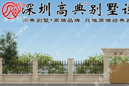 围墙一般多高