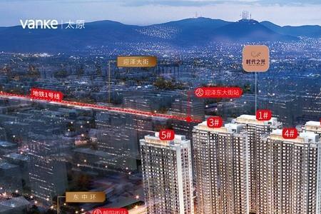 万科光澜道还有几栋楼未开盘