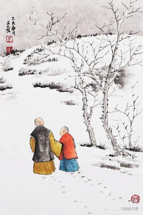出家不如在家闲全诗