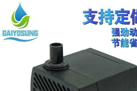 鱼缸水泵外接有水流声