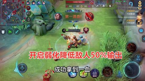 程咬金铭文带暴击好还是百穿好