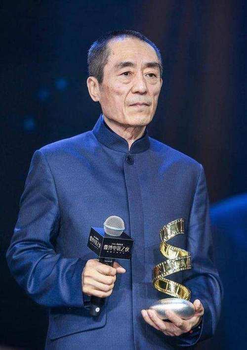 张艺谋家世背景