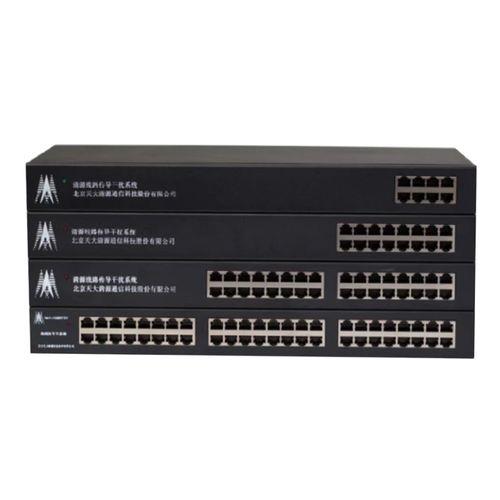 网络用语qy什么意思