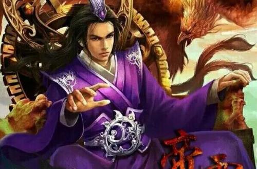 帝霸李七夜的羊是什么