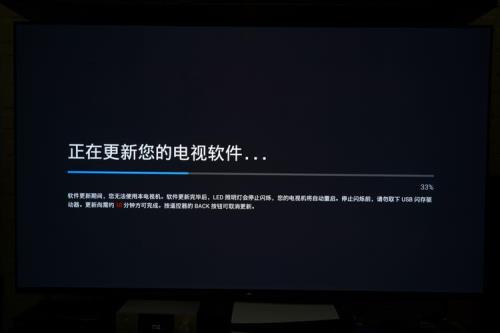 sony电视怎么开启vrr