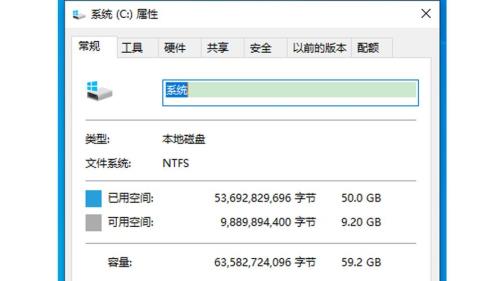 金士顿u盘显示fat32怎么解决