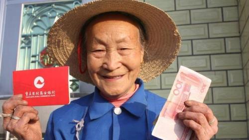 河北高龄补贴最新政策