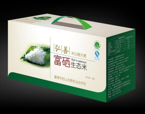 真正富硒大米品牌