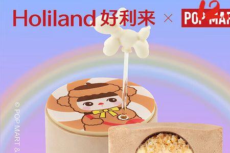 好利来圣诞节限定活动时间