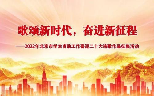 培育新人的诗句