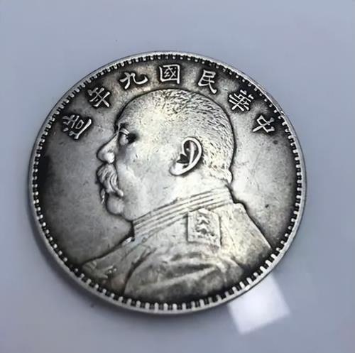 一块大洋现在值多少