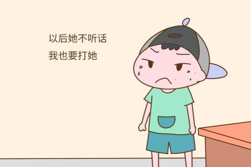 被儿子骂后的心情