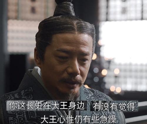 嬴政给吕不韦的信