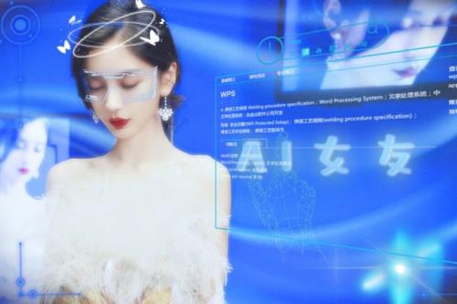 描写angelababy的句子，有哪些