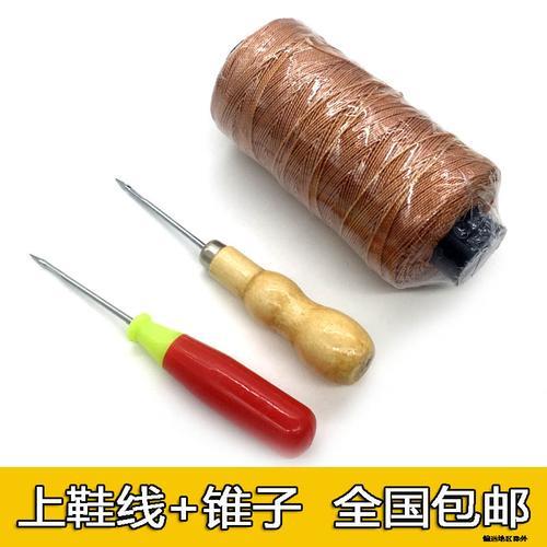 手缝鞋子针法十种