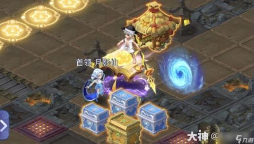 梦幻地宫得了物品怎么拿