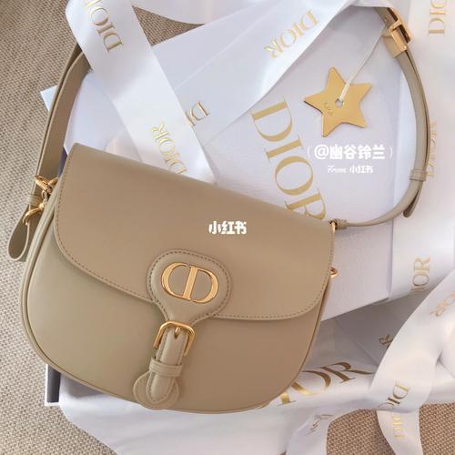 迪奥哪个是蜜茶棕