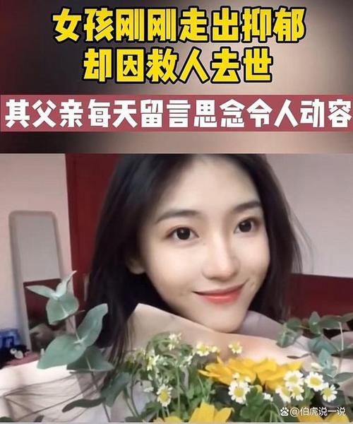 胭脂债女孩走出囚笼第几集