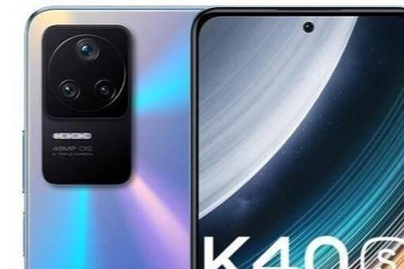 红米k40s怎么设置指纹解锁