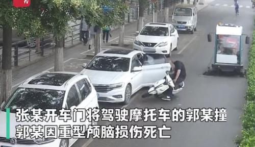 开车撞死人司机要承担什么后果